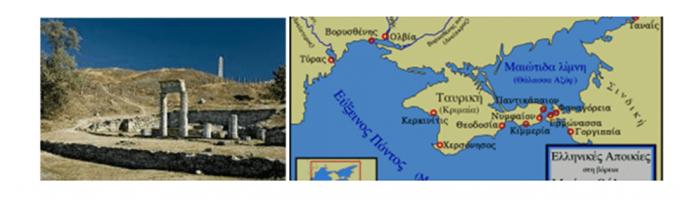  экрана (165)__.png